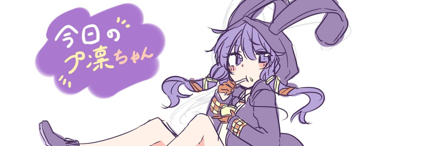 yahitinose's profile banner image