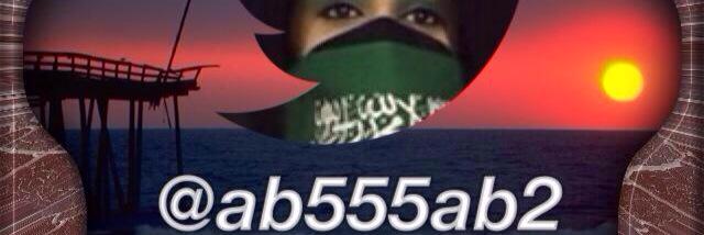 ab555ab2's profile banner image