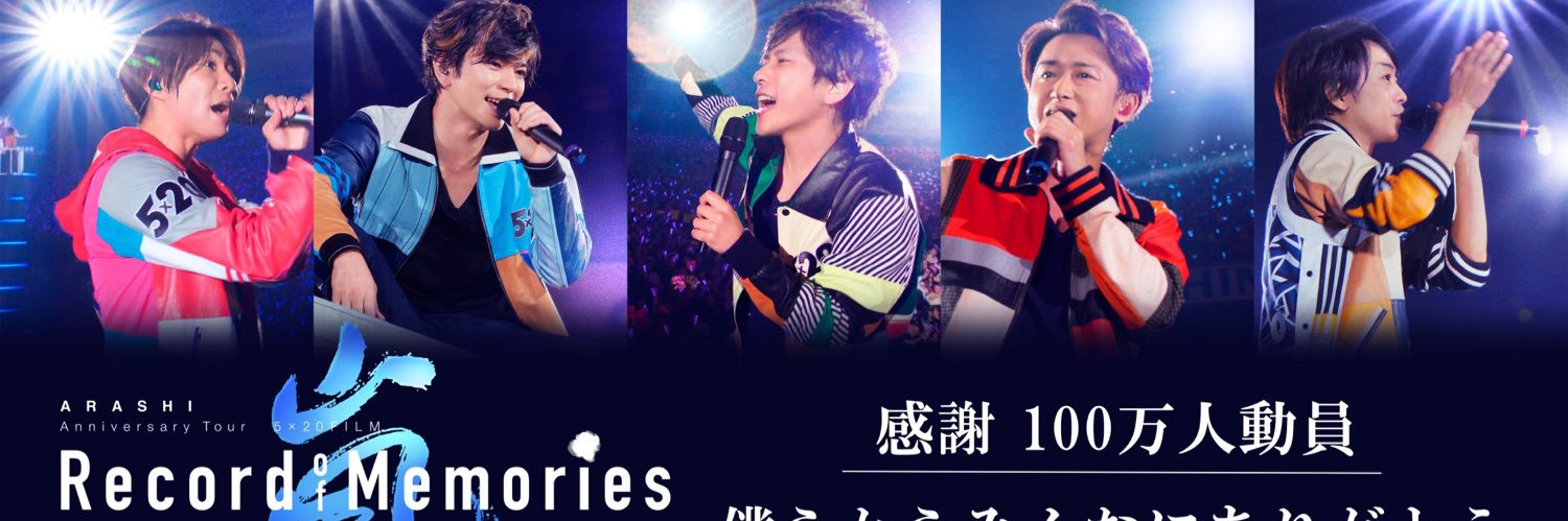 ninomeg1027's profile banner image