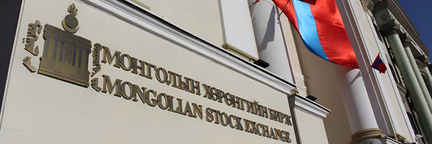 StockExchangeMN's profile banner image