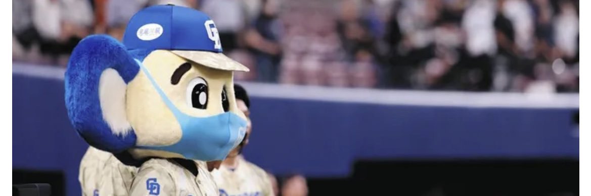 naooo0513's profile banner image