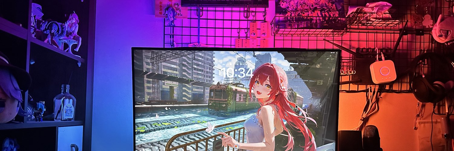 glaciyan's profile banner image