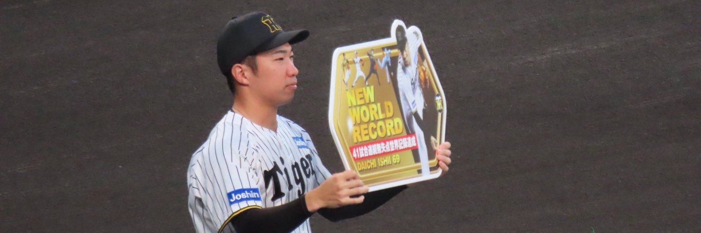 may_sun53's profile banner image
