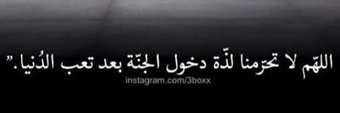 rahaf201445's profile banner image