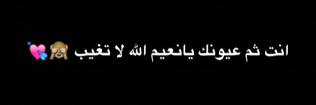 Dammam192's profile banner image