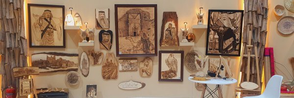 AHME2011D Profile Banner