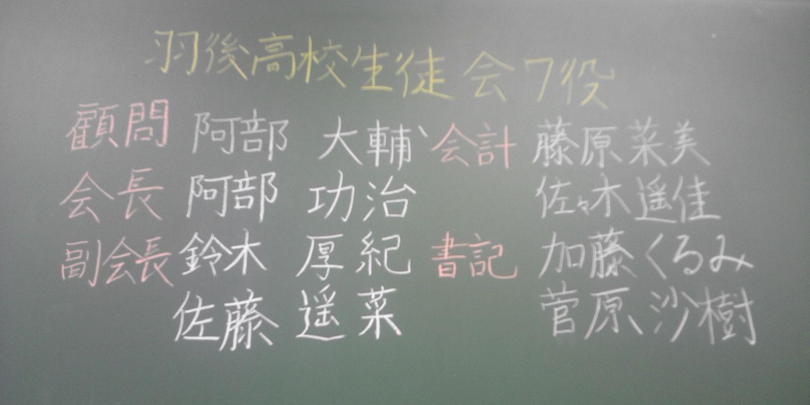 wanwan_papi's profile banner image