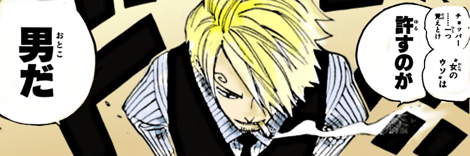 ko_hidekichi's profile banner image