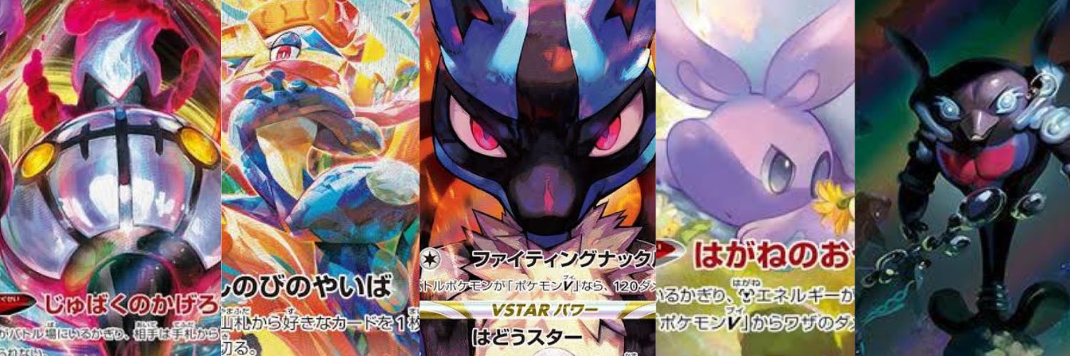 89ygg's profile banner image