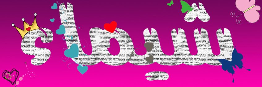 kchoity's profile banner image