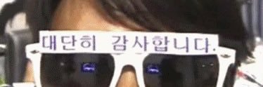 hoonijoon's profile banner image