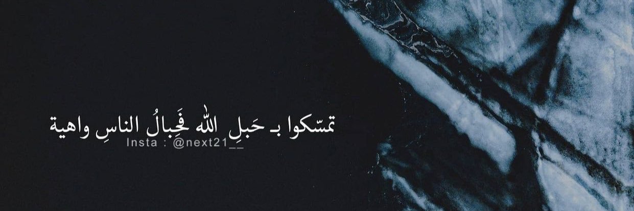 Don_Omani's profile banner image