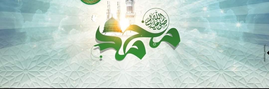 uzmahaneef69's profile banner image
