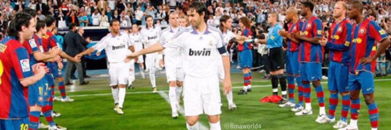 قاع الهامور banner