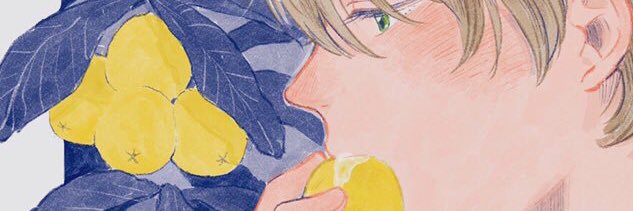 amenosun's profile banner image