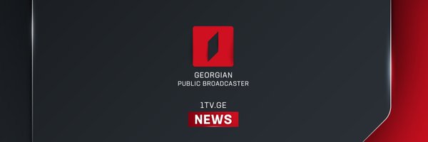 GPBroadcaster Profile Banner