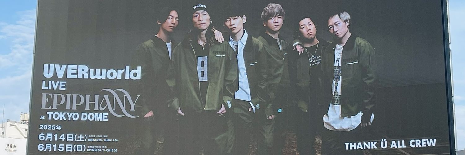 limited112's profile banner image