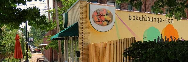 Bokeh Lounge banner