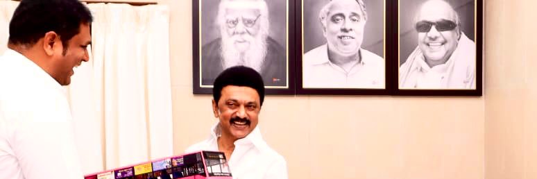 Dr. T R B Rajaa's banner