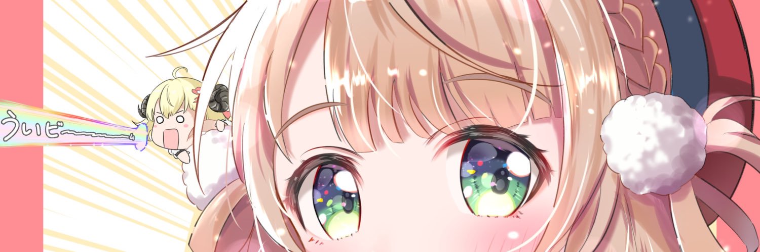 おかはら banner