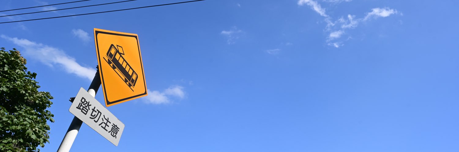 Aogayz's profile banner image