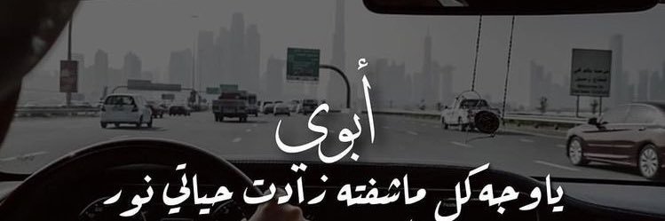 mme_h9's profile banner image
