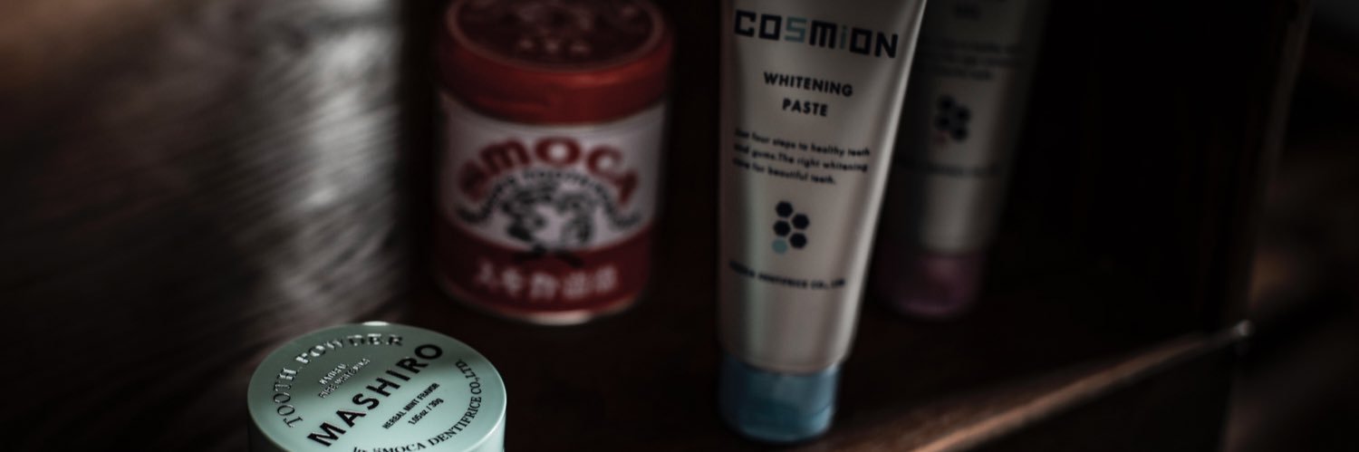 COSMION_white's profile banner image