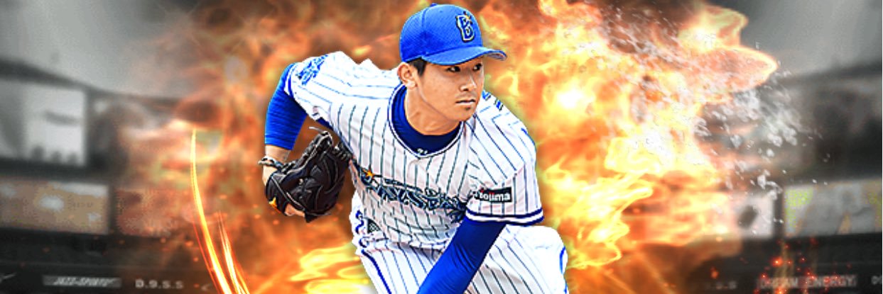 Kin_gin_kei's profile banner image