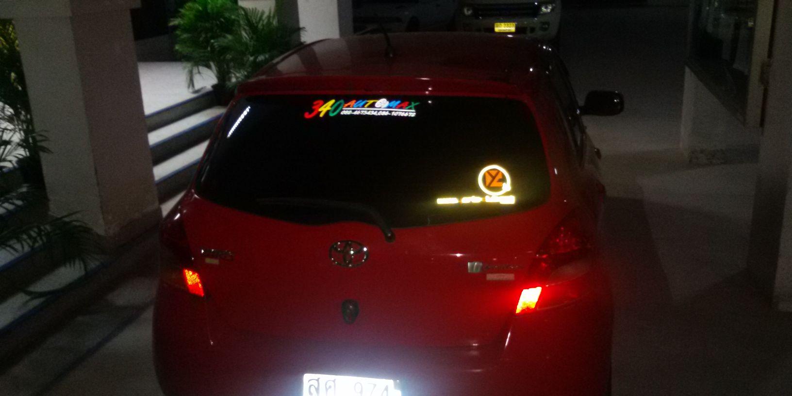 Anirut Mangeing banner