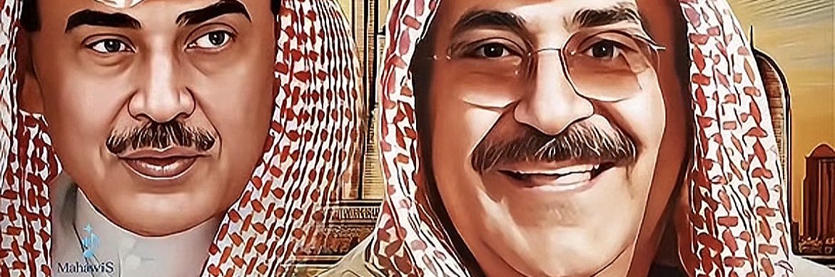 ابراهيم النويران banner