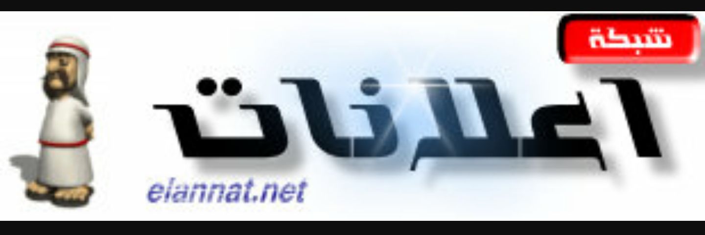 hasanat_55's profile banner image
