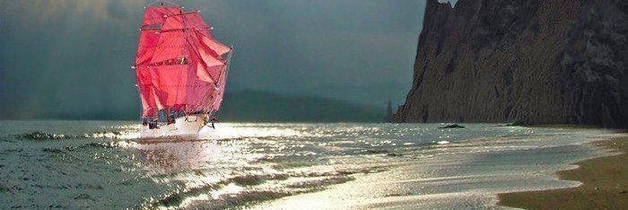 AzadeCerkezogluCavus banner