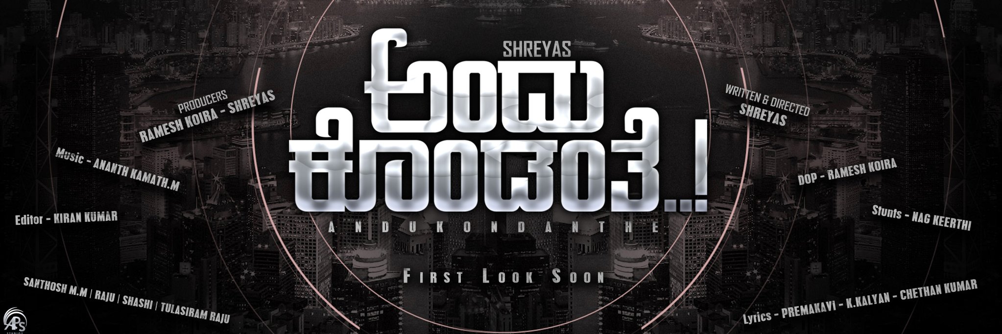 thinkshreyas's profile banner image