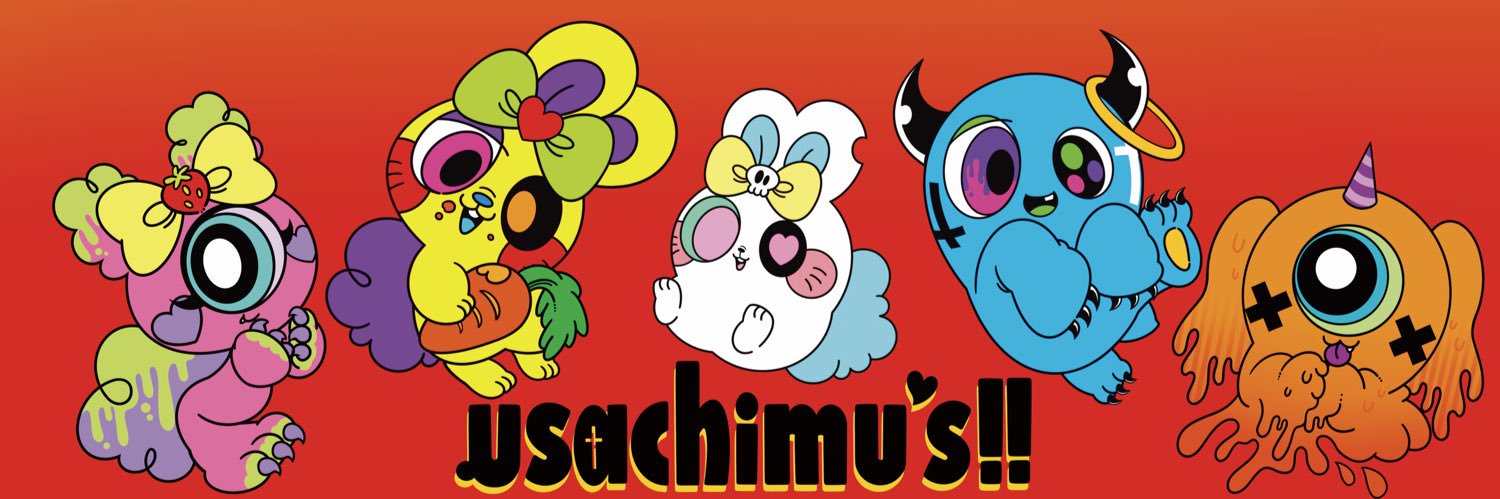 nachi@4/18･19 熱帯倶楽部東川口本店　来てね‼️ banner