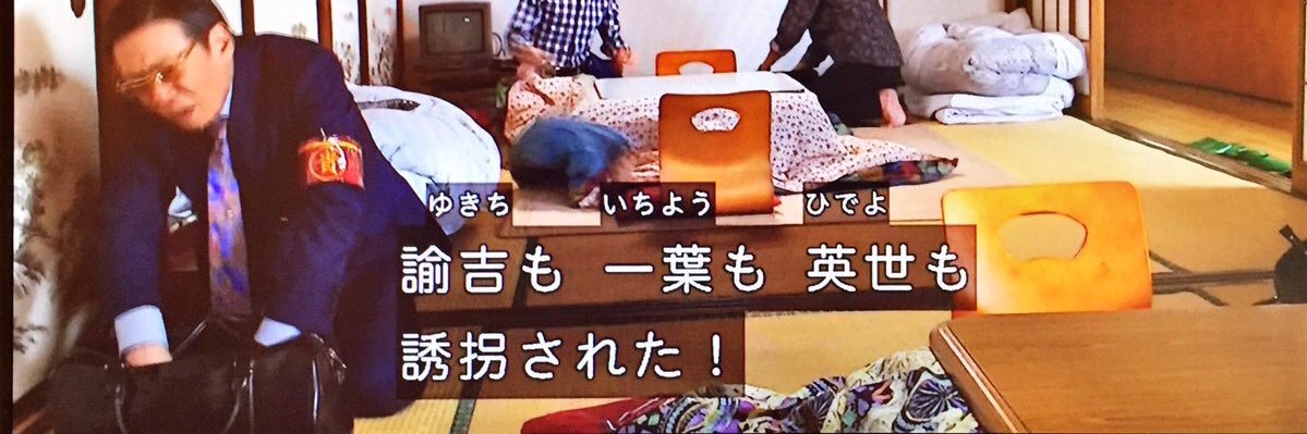 bayashiX3's profile banner image