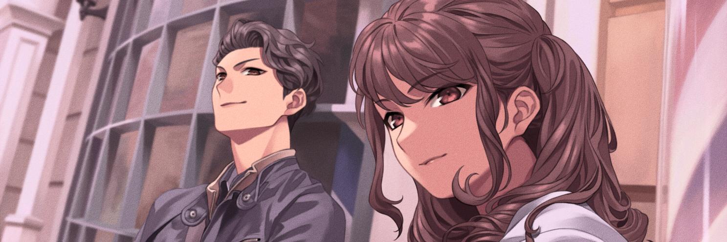 宇喜竹ゆだ/Yuda Ukitake banner