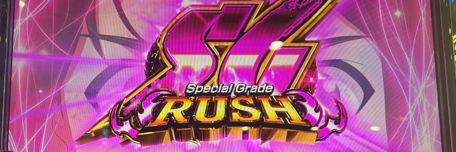 suronzipeka's profile banner image
