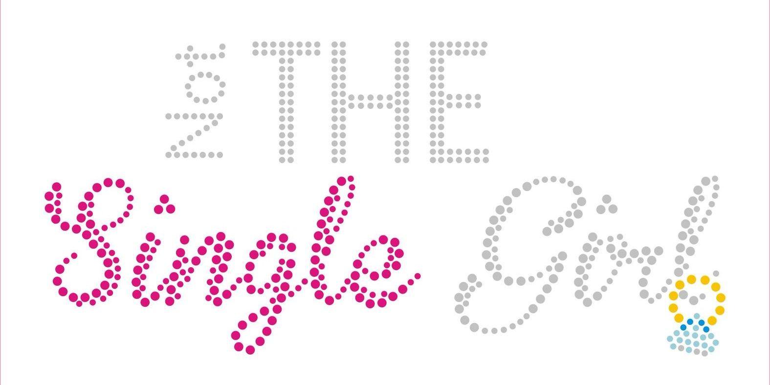 Not_singlegirl's profile banner image
