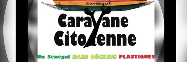 Cécile Thiakane banner