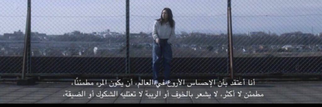 maley_alshammri's profile banner image