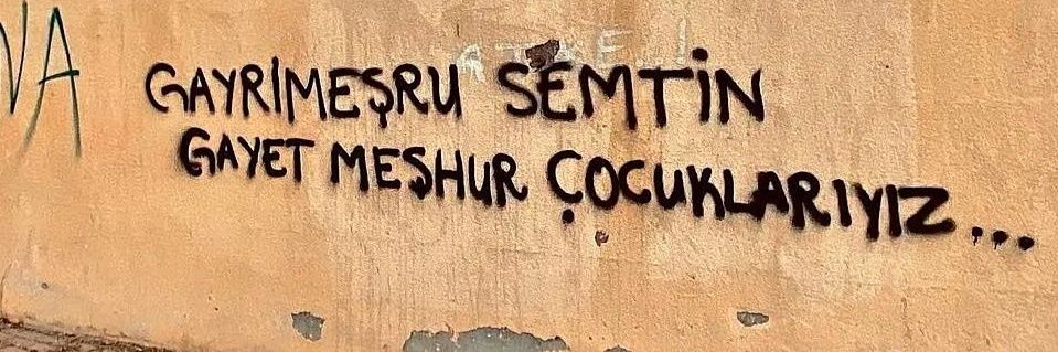batuhanskoglu's profile banner image