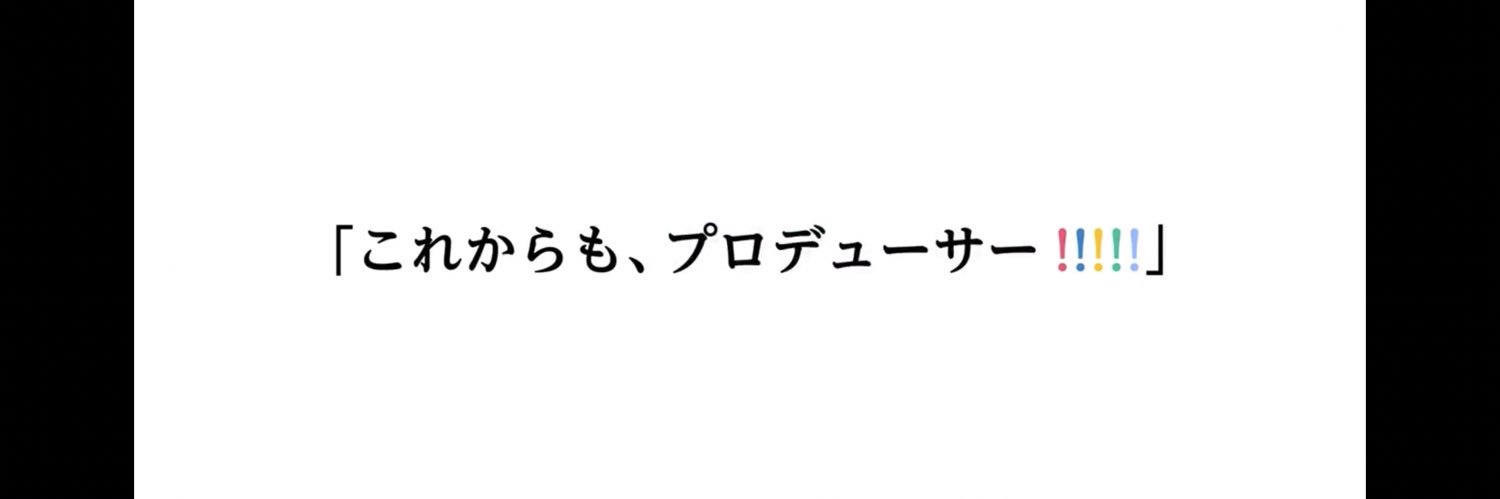 t2y_p's profile banner image