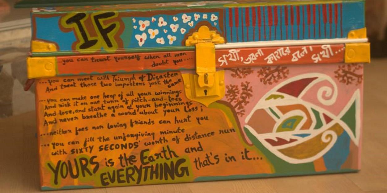 Deepa DuttaChaudhuri banner