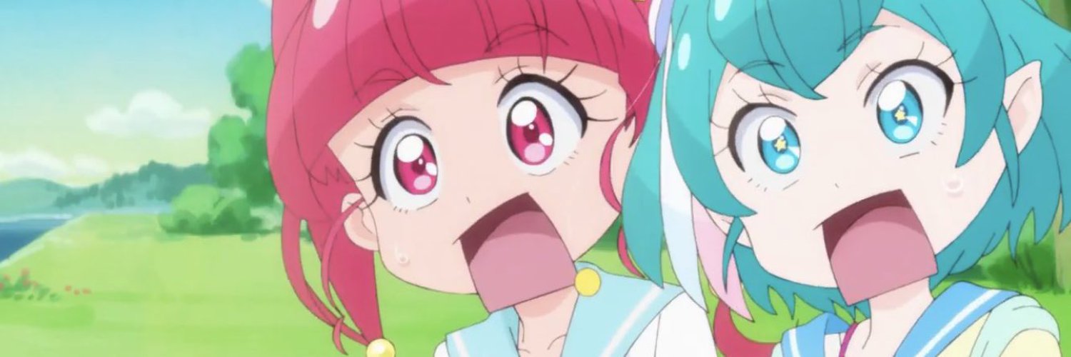 cureemochang's profile banner image