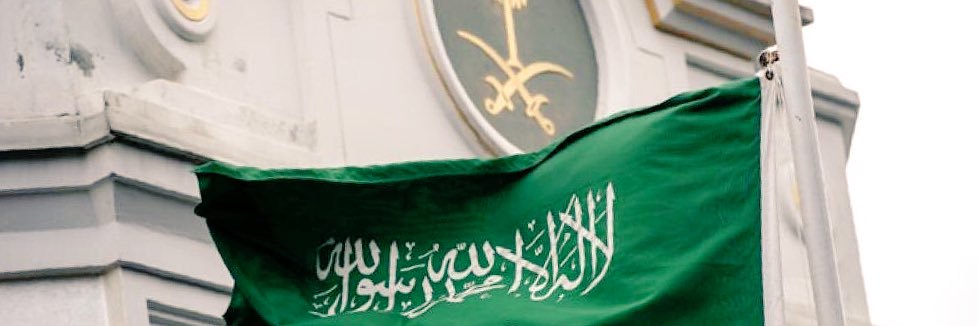 محمد الشتوي banner