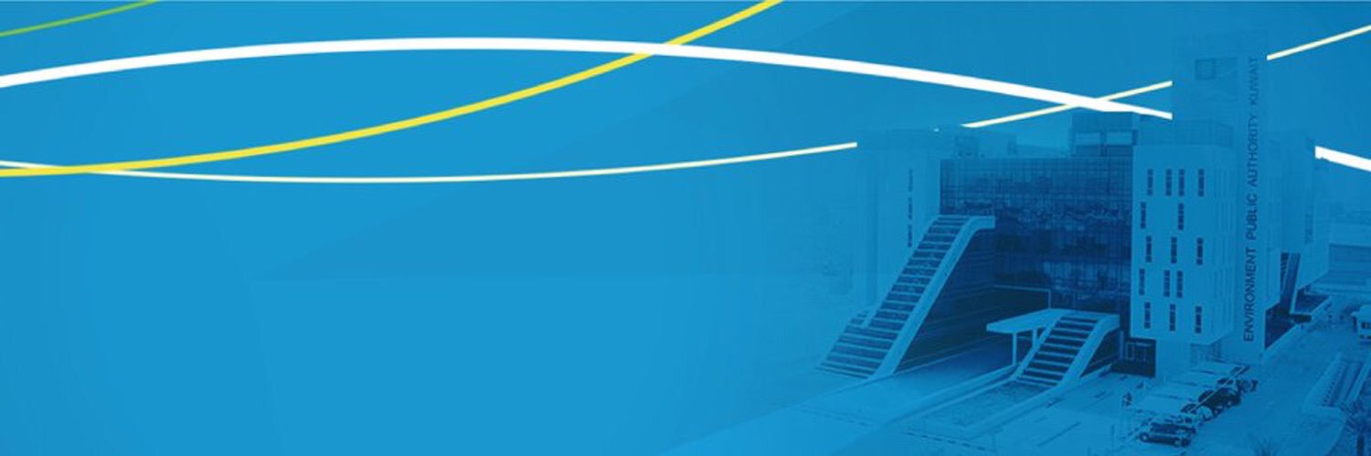 د. خالد مرضي العنزي banner