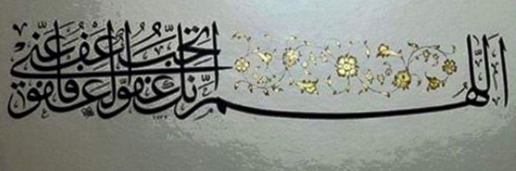 ozel_ao's profile banner image