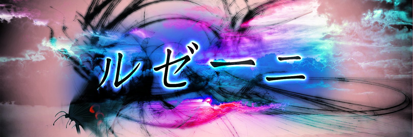 ruzai_uj41's profile banner image
