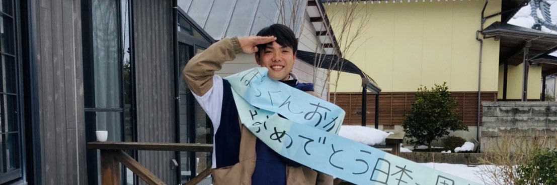 torisuke0227's profile banner image