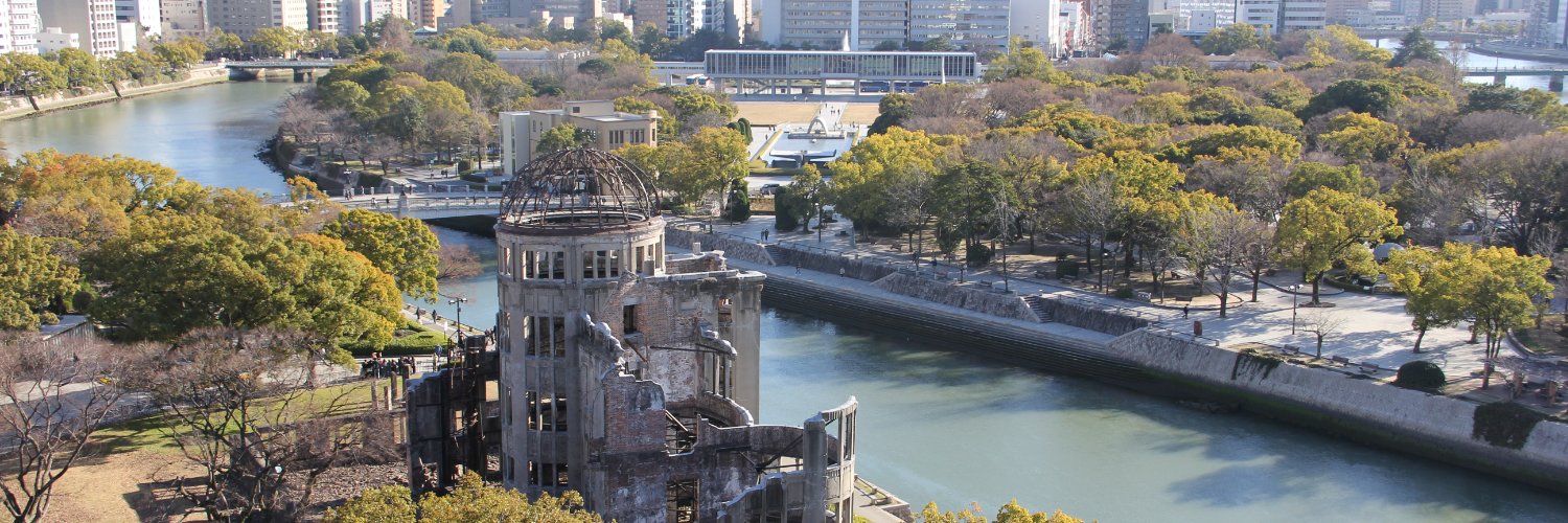 UNITAR Hiroshima (@UNITARHiroshima) / Posts / X